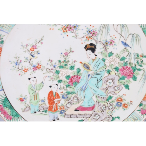 477 - Chinese canton famille rose charger with geisha and flowering branch decoration, 40cm diameter and a... 