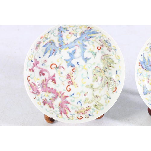 482 - Pair of fine antique Chinese porcelain dishes with dragon and scrolling foliate decoration with six ... 