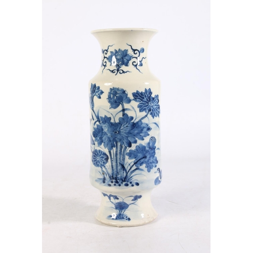 488 - Chinese blue and white vase with duck and foliate decoration, four character mark to base, 30cm tall... 