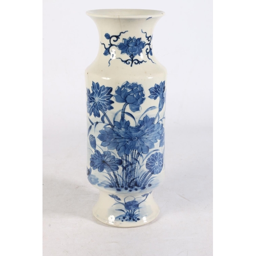 488 - Chinese blue and white vase with duck and foliate decoration, four character mark to base, 30cm tall... 