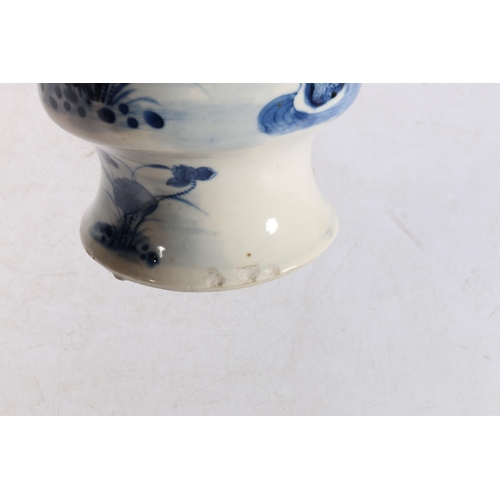 488 - Chinese blue and white vase with duck and foliate decoration, four character mark to base, 30cm tall... 