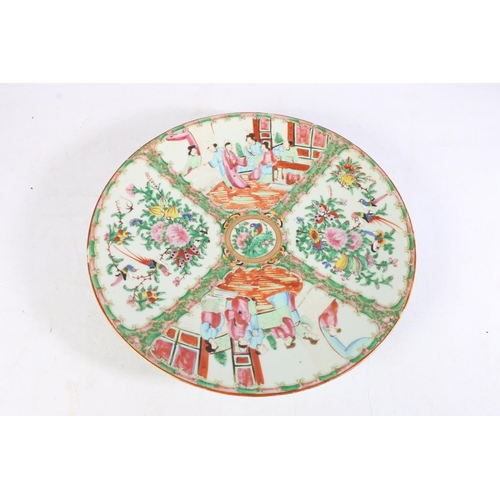 494 - Antique canton famille rose charger or dish, the body decorated with figures and birds of prey among... 