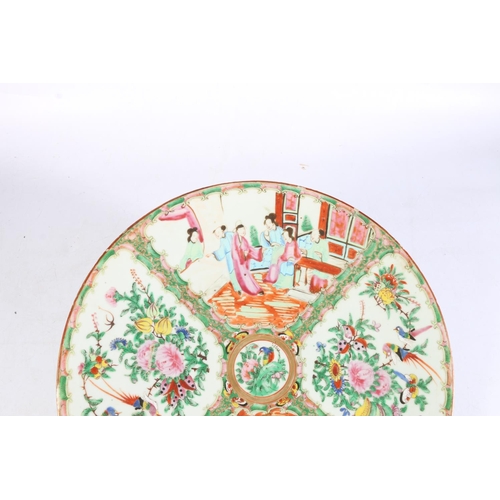 494 - Antique canton famille rose charger or dish, the body decorated with figures and birds of prey among... 