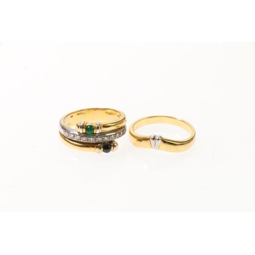 102 - 18ct gold diamond and two coloured gem set lady's dress ring, size O, 7.7g, and an 18ct gold shaped ... 