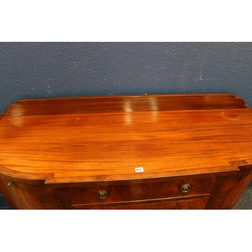 557 - Antique mahogany break-front sideboard, having ledge-back cross-banded sides, raised on square taper... 