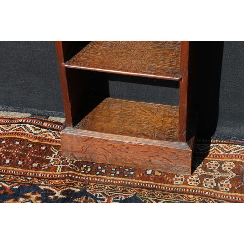 582 - Masonic interest carved oak seven shelf Bible bookcase, having carved Maltese Cross roundel, and arc... 