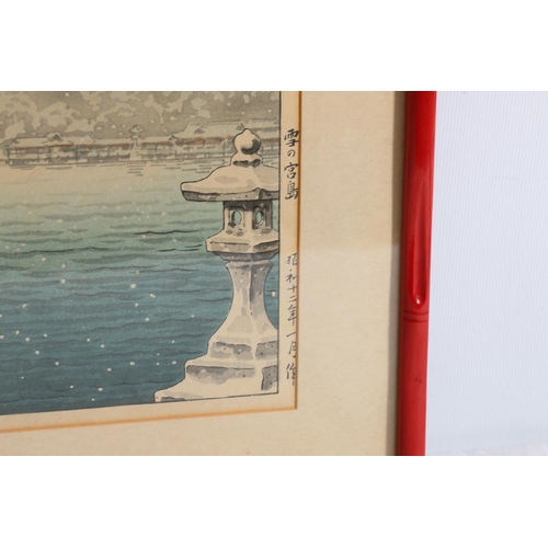 245 - KAWASE HASUI (Japanese 1883-1957) *ARR* correction TSUCHIYA KOITSU (Japanese 1870-1949) Miyajima win... 