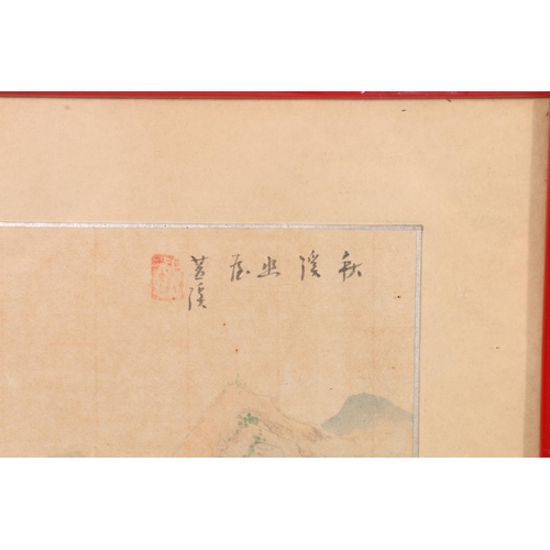 246 - JAPANESE SCHOOL Pair of landscape scenes Watercolours, signed with red seal mark and black... 