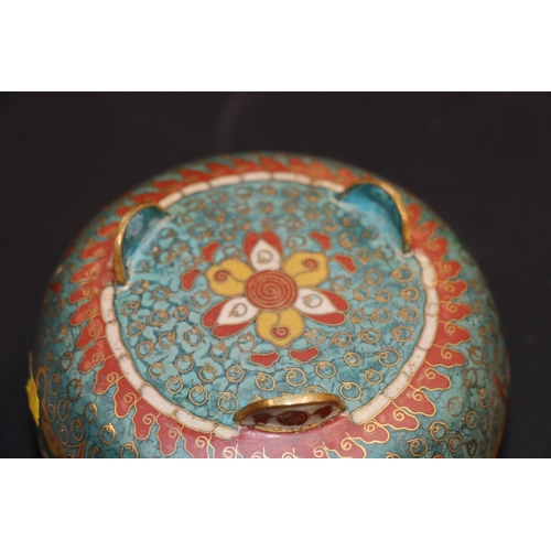 463 - Chinese cloisonné slender neck vase with foliate decoration, 21cm tall, a Chinese blue ground cloiso... 