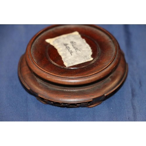 467 - Pair of Chinese blue and white antique bowls on carved hardwood stands, with four character mark to ... 