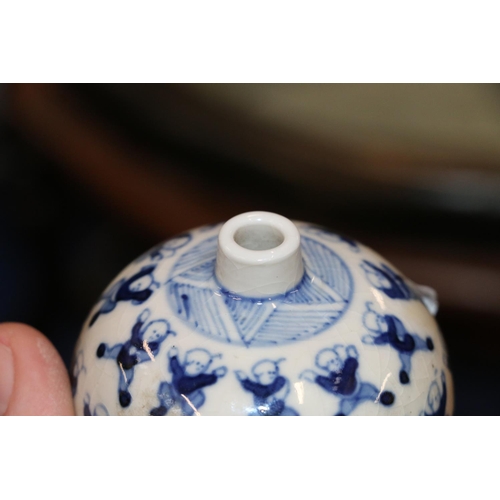 514 - Pair of 19th Century Chinese miniature spherical blue and white vases decorated with the 100 childre... 