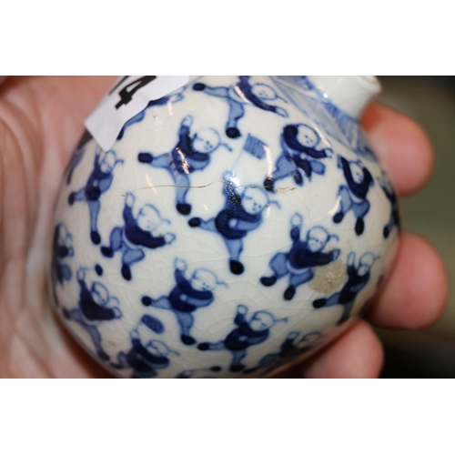 514 - Pair of 19th Century Chinese miniature spherical blue and white vases decorated with the 100 childre... 