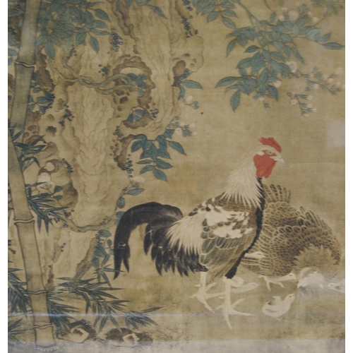 248 - 18th Century Chinese SchoolFowls, bamboos and flowering shrubsPrint, 48cm x 29cm.... 