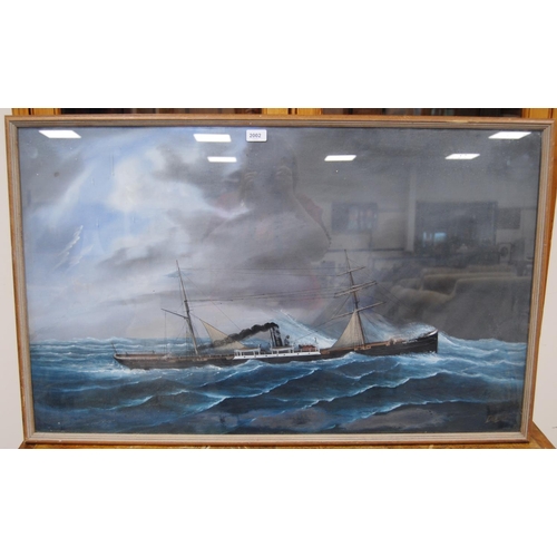 257 - Dennisi (Italian)SS Castlegate of Liverpool, Commander Mitchell, to AdenSigned, oil, 61.5cm x 100.5c... 