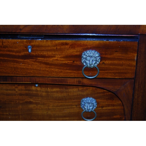 356 - George III Scottish mahogany sideboard of bowfront style with brass gallery rail above a short drawe... 