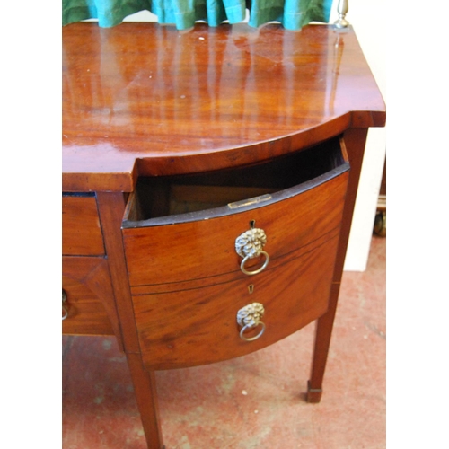 356 - George III Scottish mahogany sideboard of bowfront style with brass gallery rail above a short drawe... 