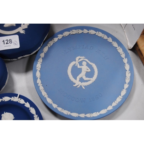 128 - Group of Wedgwood Jasper ware to include a pair of heart-shaped boxes and covers, similar Silver Jub... 