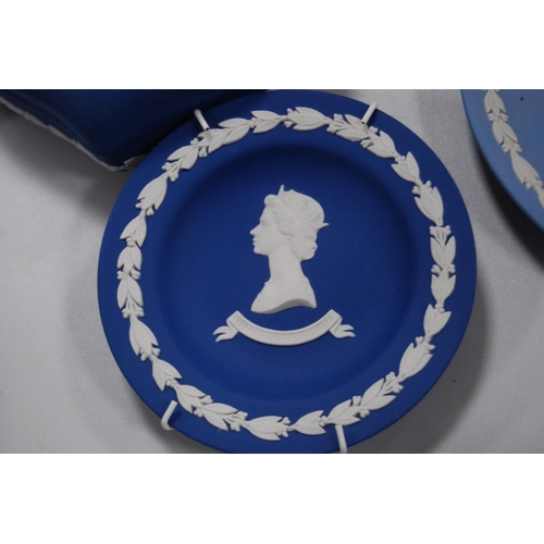 128 - Group of Wedgwood Jasper ware to include a pair of heart-shaped boxes and covers, similar Silver Jub... 