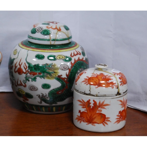 15 - Antique Chinese export bowl, famille verte ginger jar and cover decorated with the five-clawed drago... 