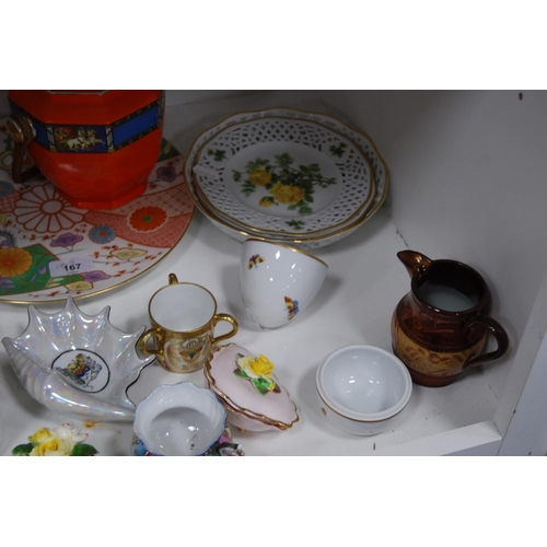 167 - Victorian lustre jug, milk jug, biscuit barrel, Royal Worcester 'Light Brocade' pattern plate from t... 