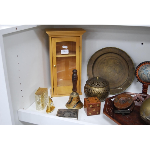 192 - Brassware to include bell, dishes, ornaments, modern jewellery cabinets, cigarette case, also a wood... 