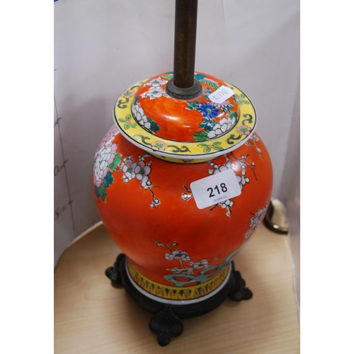 218 - Chinese-style vase lamp, converted to electricity, on metal base.