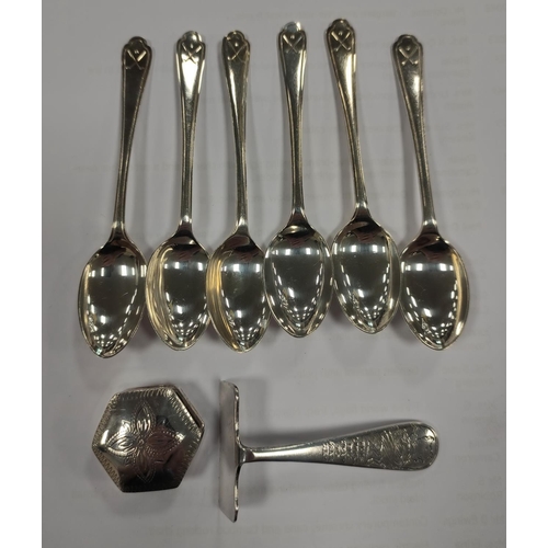 317 - Set of six loose silver golfing-themed coffee spoons, a silver octagonal pill box, 93g gross, and an... 