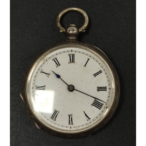 318 - Late Victorian lady's open faced silver pocket watch and a coin box.