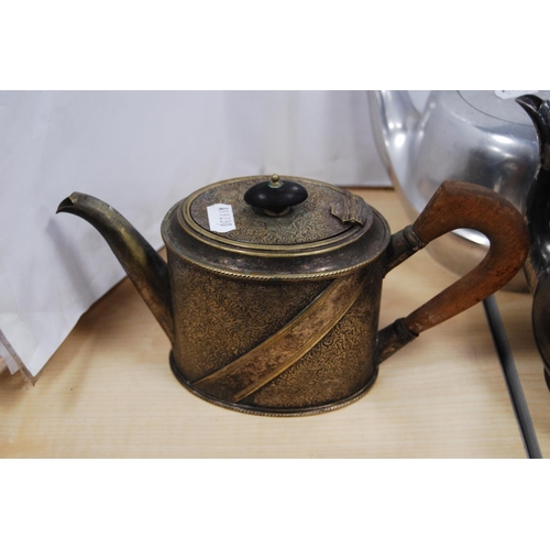 40 - Group of EP to include teapots, coffee pot, and a four-piece Picquot ware tea set.