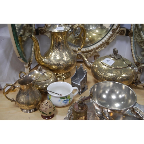 65 - EP four-piece tea set, string of faux pearls, ornaments, white metal salver and a tri-plate dressing... 