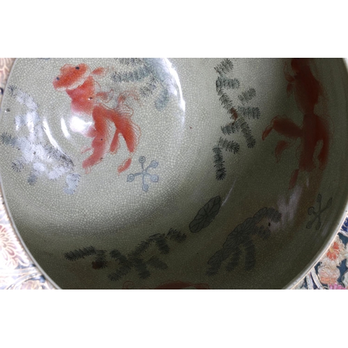 161 - Modern Japanese moriageware pottery fishbowl, the exterior decorated with vignettes depicting Geisha... 