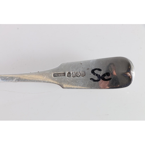 81 - Georgian sterling silver Sifting ladle, Heron, Edinburgh, 1818, 40 grams.