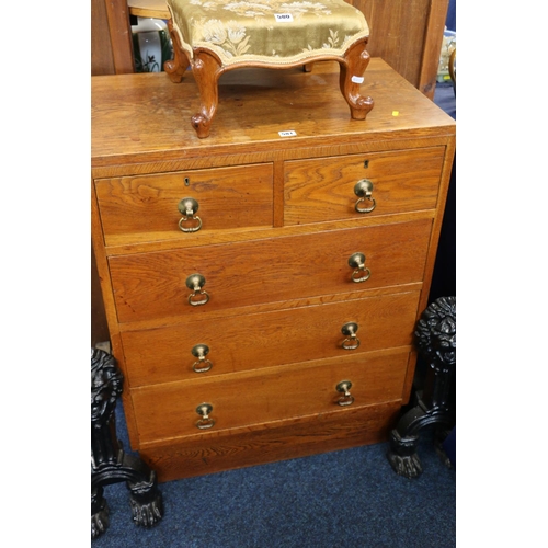 581 - Oak chest of two short over three long drawers on plinth base, 73cm wide and 95cm tall.