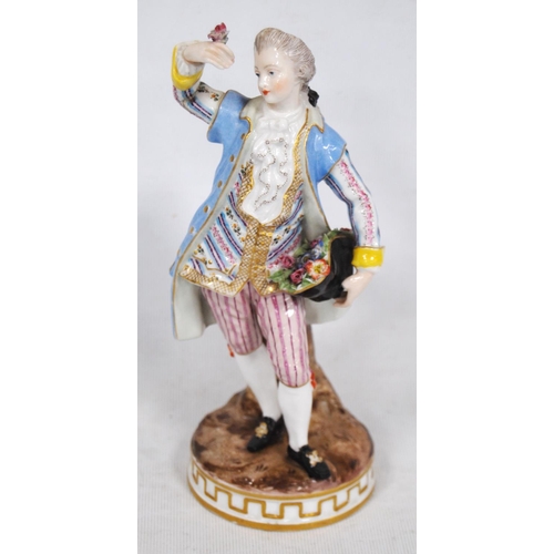 229 - Near pair of Meissen-style continental porcelain figures modelled as a couple holding baskets of flo... 