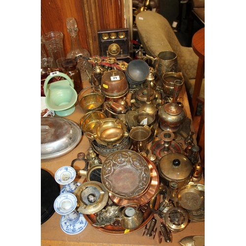 71 - Large collection of brass and copper to include tankard, Indian bowl, coin dishes, etc.