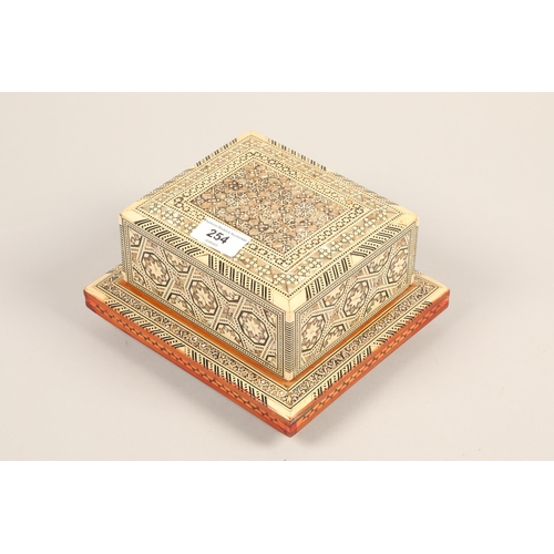 254 - 20th century Indian inlaid musical cigarette box