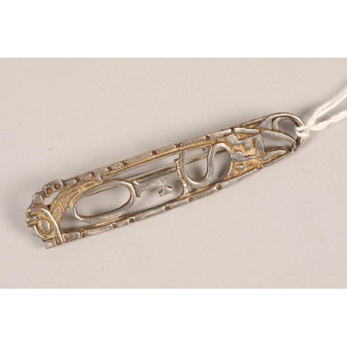 74 - Scottish silver SFO brooch; 7.5cm long; 14.8g gross weight