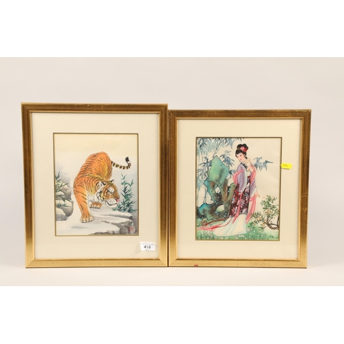 416 - Fourteen framed Chinese watercolour on silk of various themes