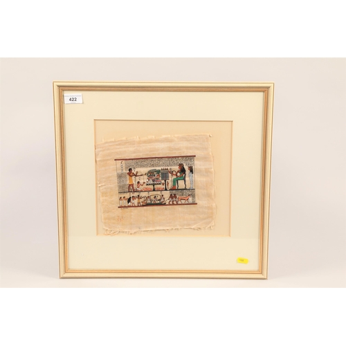 422 - S. Sharib; Egyptian school; painting on papyrus; framed and glazed