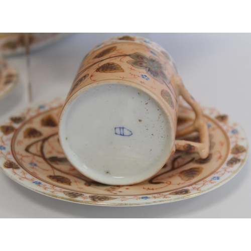 212 - Late 19th or early 20th century Continental porcelain part cabaret set with painted polychrome and g... 