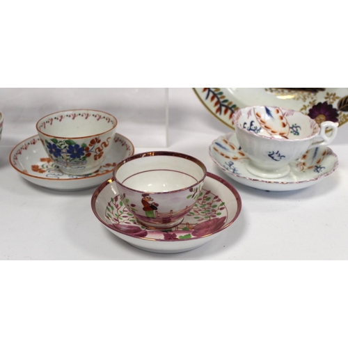 226 - Small collection of late 18th and early 19th century English porcelain, the coffee and dinner wares ... 