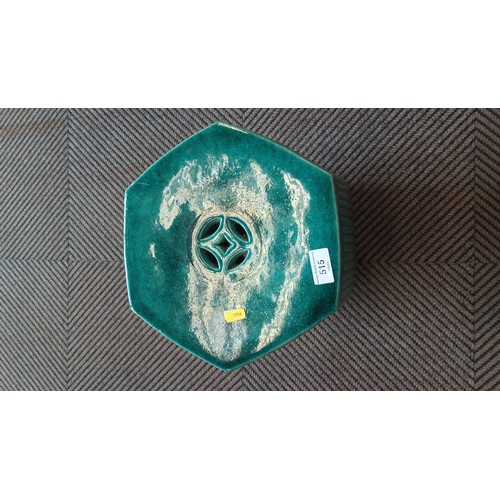 515 - Chinese turquoise glazed hexagonal pottery seat