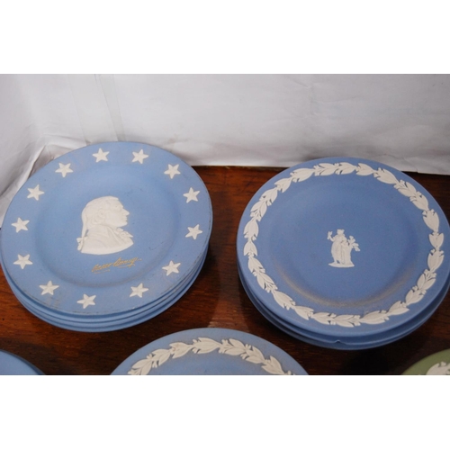 116 - Group of Wedgwood blue Jasper ware pin dishes and one green Jasper ware pin dish.&nbsp;&nbsp;