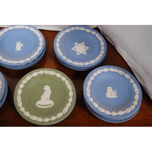 116 - Group of Wedgwood blue Jasper ware pin dishes and one green Jasper ware pin dish.&nbsp;&nbsp;