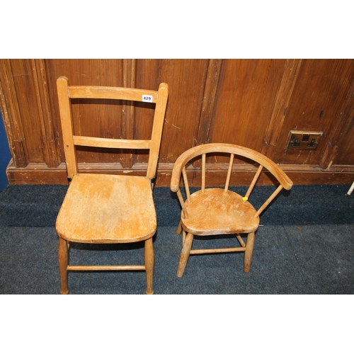 429 - Bow shaped oak child's chair, and another.