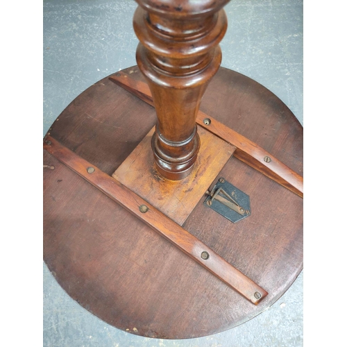 478 - Late Georgian circular mahogany occasional table on ring turned baluster column and downswept tripod... 