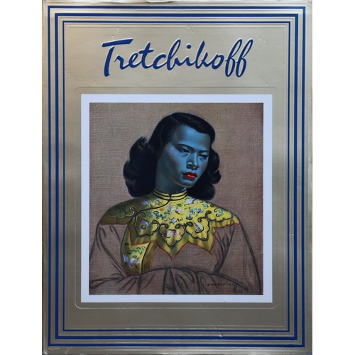 TRETCHIKOFF by Howard Timmins, published by George Harrap c1969, bears signature and dated '73.