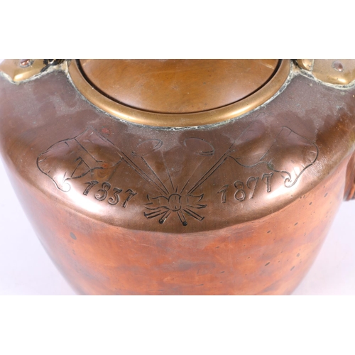 12 - Copper kettle bearing 'Victoria the Longest Reign' engraving, marked W.S&S to base for William S... 