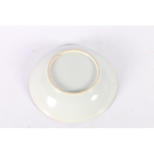 59 - Chinese canton famille rose shallow dish, 16cm diameter.