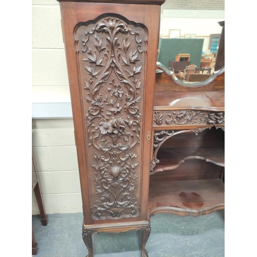 467 - Ornate late Victorian mahogany side cabinet, c.1900, with canopy top above mirror, central drawer an... 